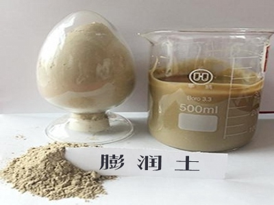 膨潤(rùn)土在五大行業(yè)中的用途和作用